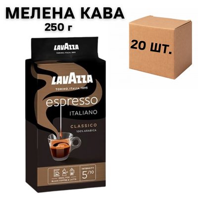 Ящик меленої кави Lavazza Espresso, 250г (в ящику 20 шт) 0200193 фото