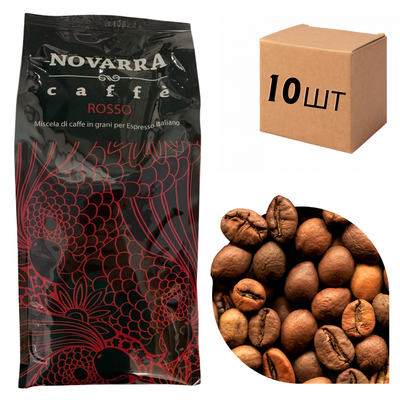 Ящик кави в зернах Novarra Rosso 1 кг (в ящику 10 шт) 4000002 фото