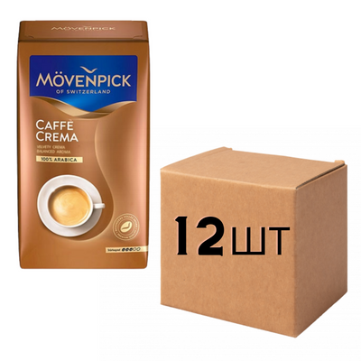 Ящик кави мелена Movenpick Cafe Crema 500 гр (у ящику 12 шт) 0200018 фото