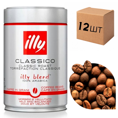 Ящик кави в зернах Illy Classico 250гр (у ящику 12шт) 0200147 фото