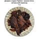 Джерки з курки Теріяки - сушене м'ясо, авторський маринад 1 кг 06-0022 фото 1