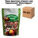 Ящик фруктово-ягодного чая Карпатский "Мультифрукт" 100 г ( в ящике 16 шт) 02-0808 фото 1