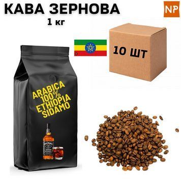 Ящик Ароматизированного Кофе в зернах арабика Эфиопия Сидамо аромат "Виски" 1 кг ( в ящике 10 шт) 04-0354 фото