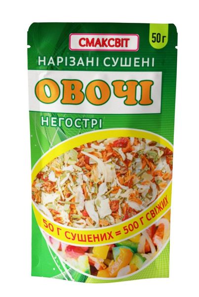 Ящик Приправи Сушені овочі "Негострі" СмакСвіт, 50 г (у ящику 72 шт.) 11122 фото