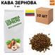 Ящик Ароматизированного Кофе в Зернах Колумбия Супремо Арабика без кофеина "Лесной орех"1 кг (в ящике 10шт) 04-0193 фото 1
