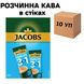 Ящик розчинної кави Jacobs Caramel latte 24 стіка (у ящику 10 уп.) Україна 0200068 фото 1