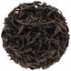 Цейлонський чорний крупнолистовий Чай 5кг (10 пачок по 500г) 10021 фото 2