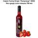 Сироп Funny Drops "Полуниця" ZERO без цукру скло пляшка 700 мл 89-0161 фото 1