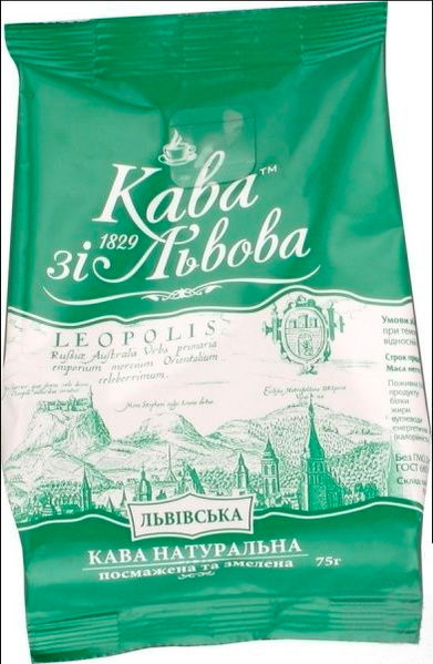 Ящик кави мелена Галка Львівська 75гр. (у ящику 20 шт) 0200102 фото