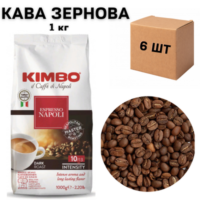 Ящик Кави в зернах Kimbo Espresso Napoletano, 1 кг (у ящику 6 шт) 0200364 фото