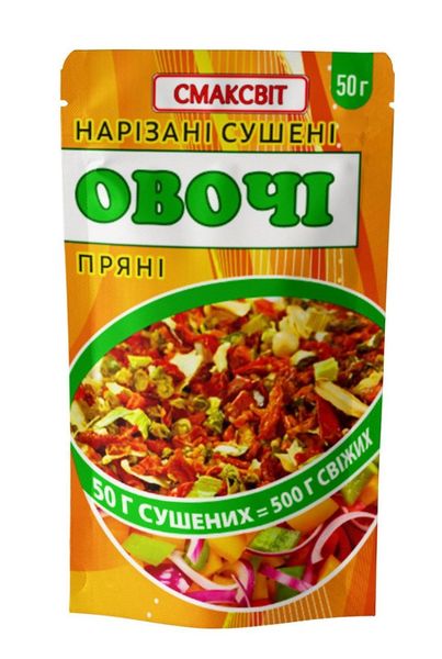 Ящик Приправи Сушені овочі "Пряні" СмакСвіт, 50 г (у ящику 72 шт.) 11123 фото