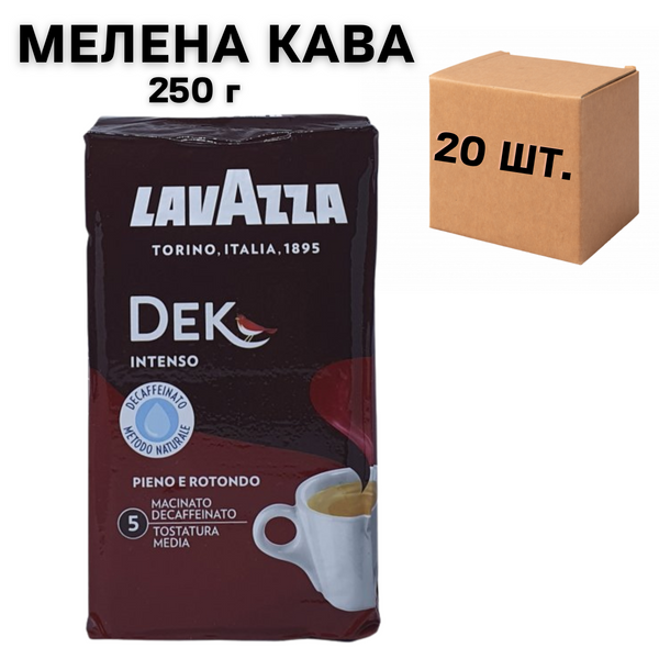 Ящик меленої кави Lavazza Dek Intenso, 250г (в ящику 20 шт) 0200195 фото