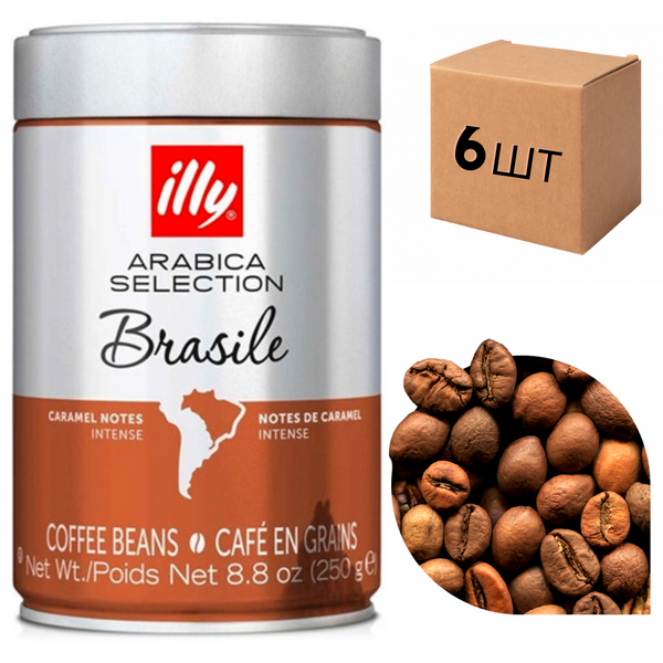 Ящик кофе в зернах illy Monoarabica Brazil 250гр (в ящике 6шт) 0200149 фото