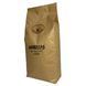 Кофе в зернах Fresh Organic Coffee Honduras (Гондурас) 250 г 63-0027 фото 3