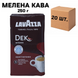 Ящик меленої кави Lavazza Dek Intenso, 250г (в ящику 20 шт) 0200195 фото 1