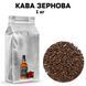 Ароматизована Кава в Зернах аромат "Віскі" 1 кг 04-0439 фото 1