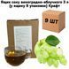 Ящик сока виноградно &ndash; яблочного 3 л (в ящике 9 упаковок) Крафт 01-0144 фото 1