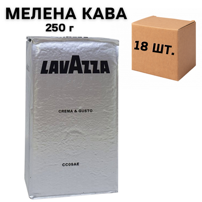 Ящик меленої кави Lavazza Gusto Classic, 250г (в ящику 18 шт) 0200196 фото
