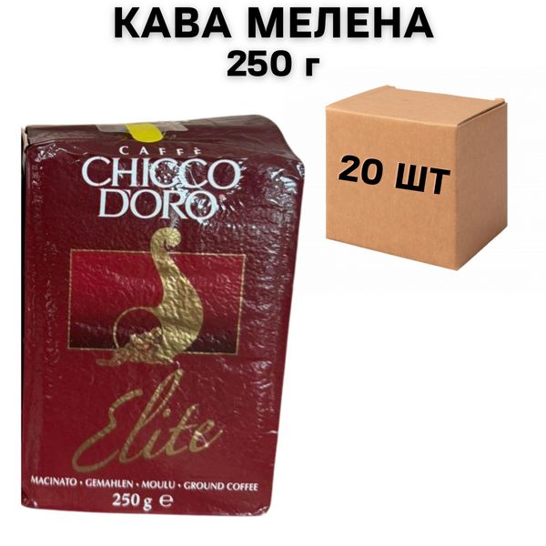 Ящик молотого кофе Chicco d'Oro Elite 250 г (в ящике 20 шт) 0200070 фото