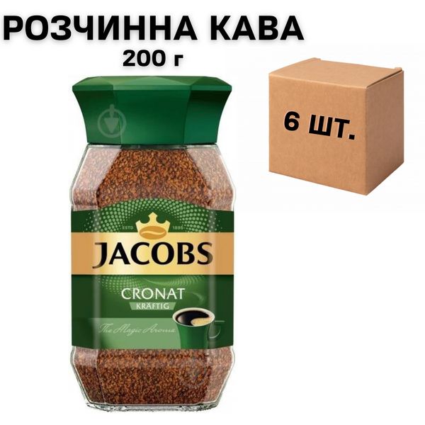 Ящик растворимого кофе Jacobs Cronat Kraftig 200 г стекло (в ящике 6 шт) 0200434 фото