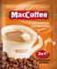 Ящик растворимого кофе MacCoffee Айриш Крим 3в1 18г*20шт. (в ящике 25 шт. упаковок) 0200246 фото 2