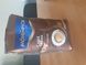 Ящик кави в зернах Movenpick Cafe Crema 500 гр (у ящику 10 шт) 0200021 фото 2