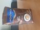 Ящик кофе в зернах Movenpick Cafe Crema 500 г (в ящике 10 шт) 02-0021 фото 2