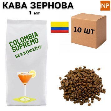 Ящик Ароматизированного Кофе в Зернах Колумбия Супремо Арабика без кофеина аромат "Амаретто"1 кг(в ящике 10шт) 04-0196 фото