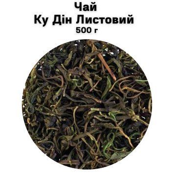 Чай Ку Дин Листовой 500 г 68-0205 фото