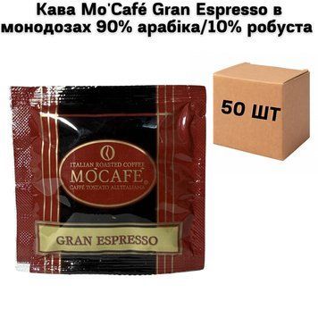 Кофе Mo&rsquo;Caf&eacute; Gran Espresso в монодозах 90% арабика / 10% робуста (в упаковке 50 шт) 63-0082 фото