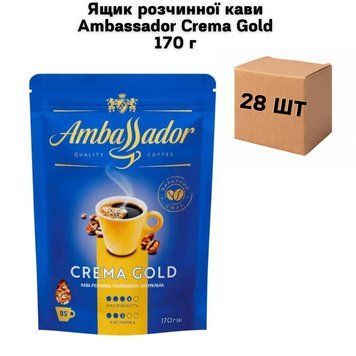 Ящик розчинної кави Ambassador Crema Gold 170 г (у ящику 28 шт) 02-0071 фото