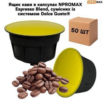 Ящик кофе в капсулах NPROMAX Espresso Blend, совместимых с системой Dolce Gusto&reg; (50 шт в ящике, Италия, арабика 50/50) 63-0101 фото