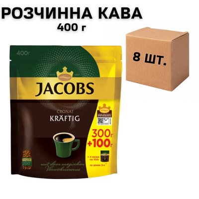 Ящик розчинної кави Jacobs Cronat Kraftig 400 г (у ящику 8 шт) 0200435 фото