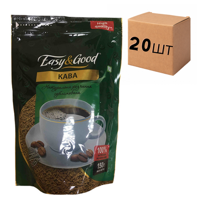 Ящик розчинної сублімованої кави "Easy&Good" 150гр. (у ящику 20 шт) 10120 фото