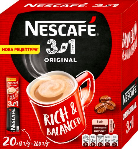 Ящик розчинної кави Nescafe "3 в 1" Original, 20 стиків по 13 гр. (у ящику 24 упак.) 0200071 фото