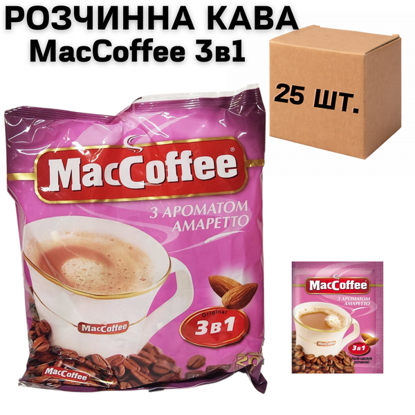 Ящик розчинної кави MacCoffee Амаретто 3в1 18г*20шт. (у ящику 25 шт. упаковок) 0200247 фото