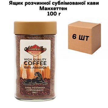 Ящик розчинної сублімованої кави Манхеттен 100 г (у ящику 6 шт) 02-0697 фото