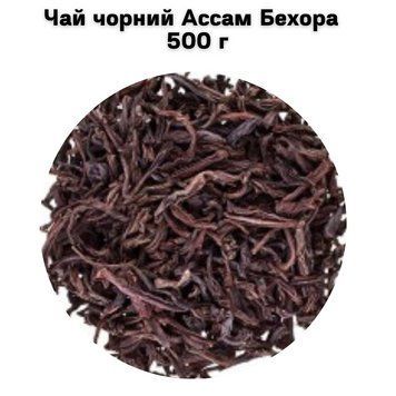 Чай черный Ассам Бехора 500 г 05-0130 фото