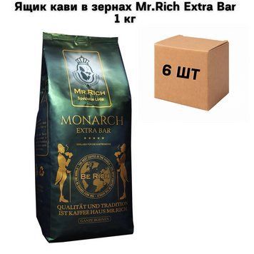 Ящик кофе в зернах Mr.Rich Extra Bar 1 кг ( в ящике 6 шт ) 02-0966 фото