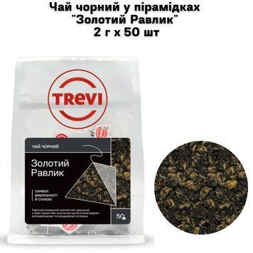Чай черный в пирамидках "Золотая Улитка" 2 г x 50 шт 03-0179 фото