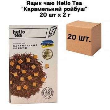 Ящик чая Hello Tea "Карамельный ройбуш" 20 шт х 2 г ( в ящике 20 шт) 02-0759 фото
