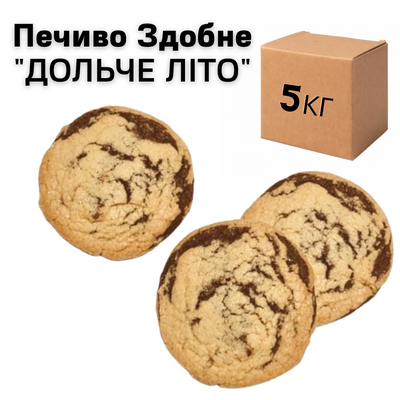 Ящик Здобного Печива "Дольче Літо" (у ящику 5 кг) 10527 фото