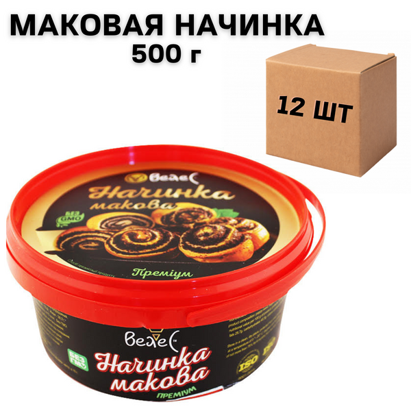 Ящик Макової начинки ВЕЛЕС червона кругла банка 500 г (у ящику 12 шт) 4600001 фото