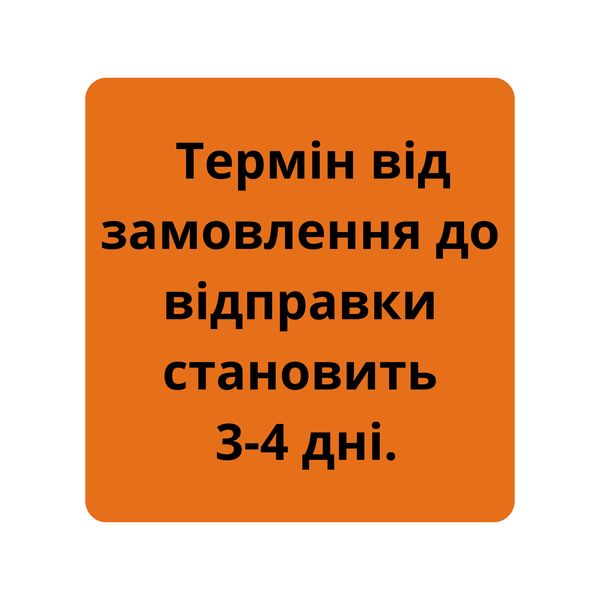 Паста солона карамель з ваніллю упаковка 20 кг 7300002 фото