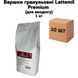 Ящик вершки гранульовані Lattemil Premium (для вендінгу) 1 кг (у ящику 10 шт) 82-0007 фото 1