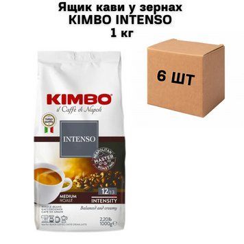 Ящик кофе в зернах KIMBO INTENSO 1 кг (в ящике 6 шт) 02-0718 фото