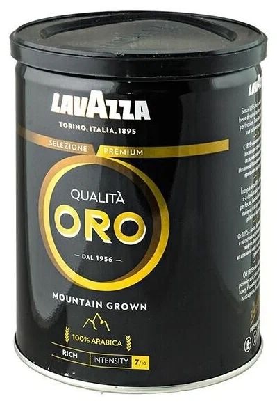 Ящик молотого кофе Lavazza Oro Mountain Grown ж/б, 250г (в ящике 12 шт) 0200213 фото