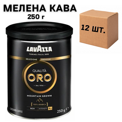 Ящик меленої кави Lavazza Oro Mountain Grown ж/б, 250г (у ящику 12 шт) 0200213 фото