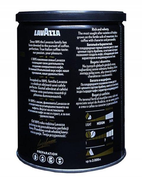 Ящик молотого кофе Lavazza Oro Mountain Grown ж/б, 250г (в ящике 12 шт) 0200213 фото