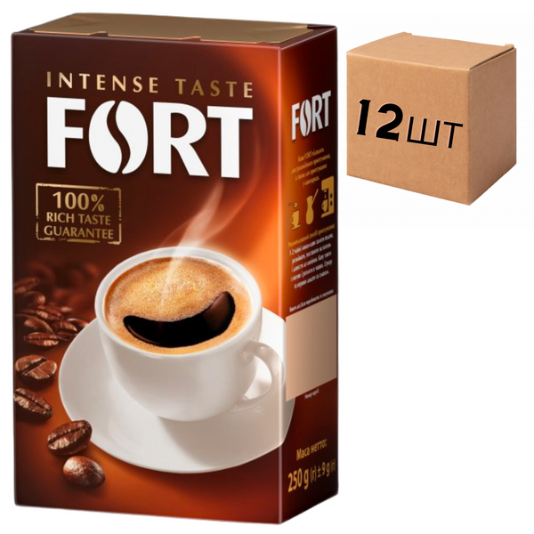 Ящик кофе молотого Fort Intense Taste 250 г (в ящике 12 шт) 0200169 фото